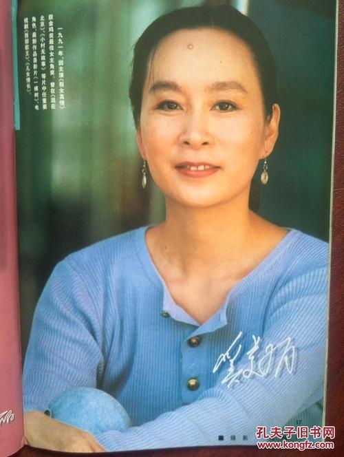 制作新不伦瑞克省