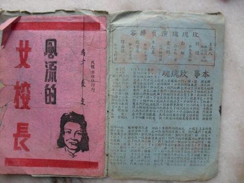 中信银行流水电子版PDF假的多少钱